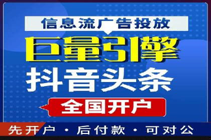百度推广运营案例分享：助力企业品牌推广